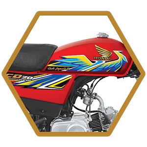 New design fuel tank and graphics