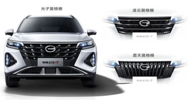 GAC GS4 SUV 2nd Generation Refreshed facelift full front view