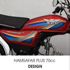 Ravi Hamsafar Plus 70cc motorcycle design