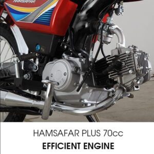 Ravi Hamsafar Plus 70cc motorcycle engine view