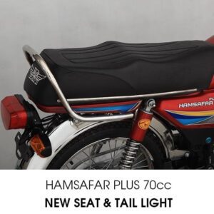Ravi Hamsafar Plus 70cc motorcycle seats view