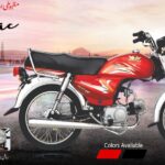 Road Prince classic 70cc motor bike red color feature image|Road Prince classic 70cc motor bike black title image|Road Prince classic 70cc motor bike features