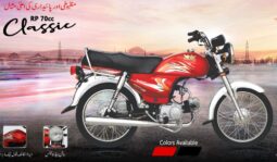 2023 Road Prince Classic 70cc Pakistan