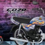 honda cd 70 dream motor bike feature image