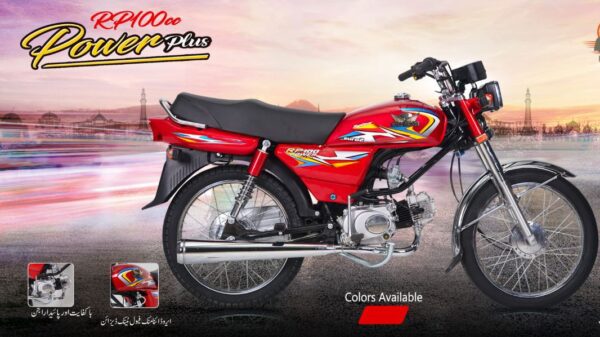 road prince 100 cc power plus motor bike title image