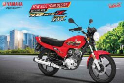 yamaha 125z dx motor bike feature image|yamaha 125z motor bike title image|yamaha 125z motor bike features|yamaha 125z dx motor bike features