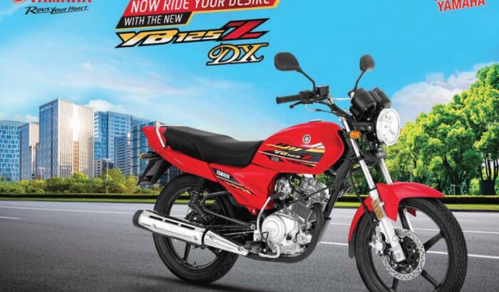 2023 Yamaha YB125Z DX Pakistan | Price, Overview, Review & Photos ...