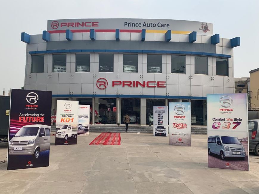 DFSK Prince official dealers and contacts in Pakistan