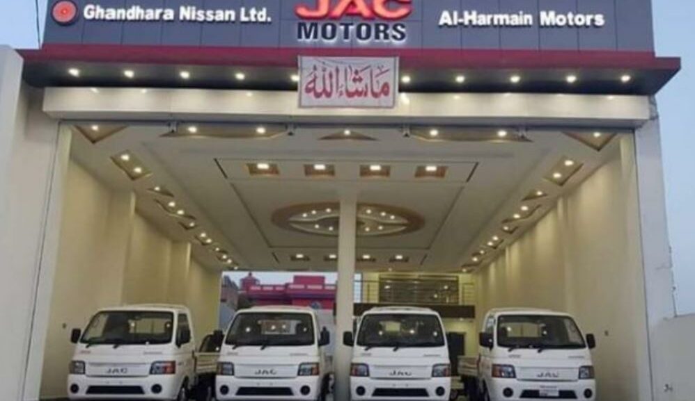 JAC Motors Vehicles official Dealers Pakistan