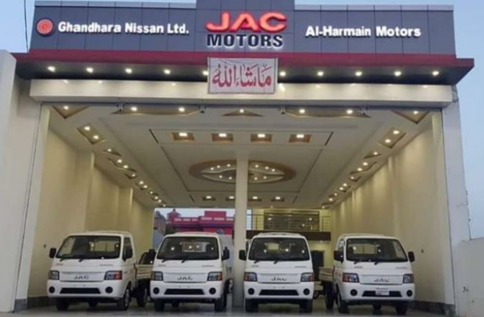 JAC Motors Vehicles official Dealers Pakistan