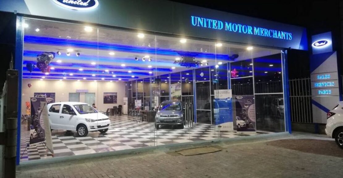 United Motors and Cars official Dealers and contacts in Pakistan