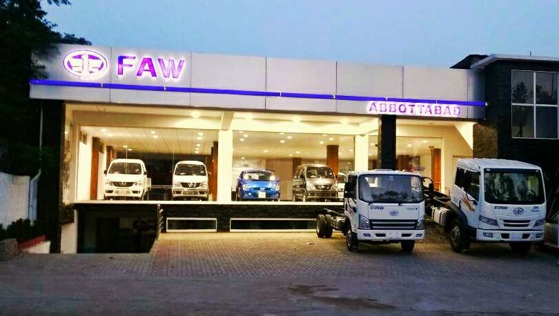 faw Motors official Dealers Contacts in Pakistan