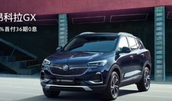 Buick Encore GX SUV 2nd Generation Feature image