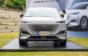 changan Uni K SUV 1st Generation full front view