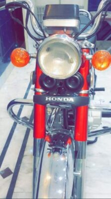 Honda CD 200 Motor Bike headlamp view