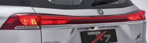 Changan Oshan X7 SUV 1st Generation tail lights close view