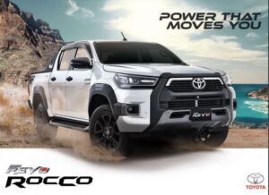 Toyota Hilux Revo Rocco Pickup truck title image