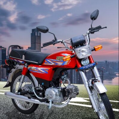 Hi Speed SR 70 cc Motorcycle feature image