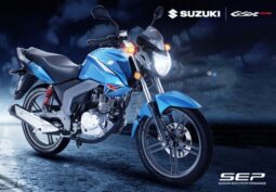 Suzuki GSX 125cc Motorcycle feature image