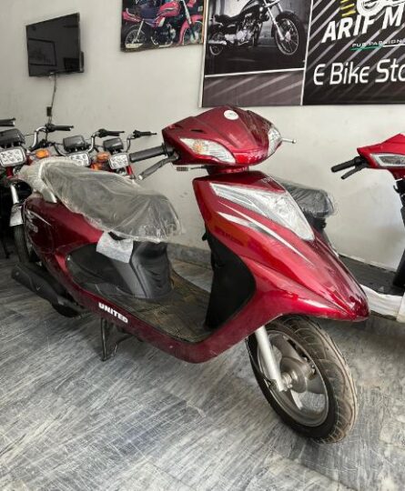 scooty with small side wheels