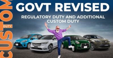 Government of Pakistan removes regulatory duties on used cars up to 1800cc, while reducing taxes on new cars