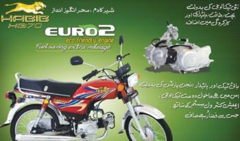 Habib HB 70cc Motorcycle title image