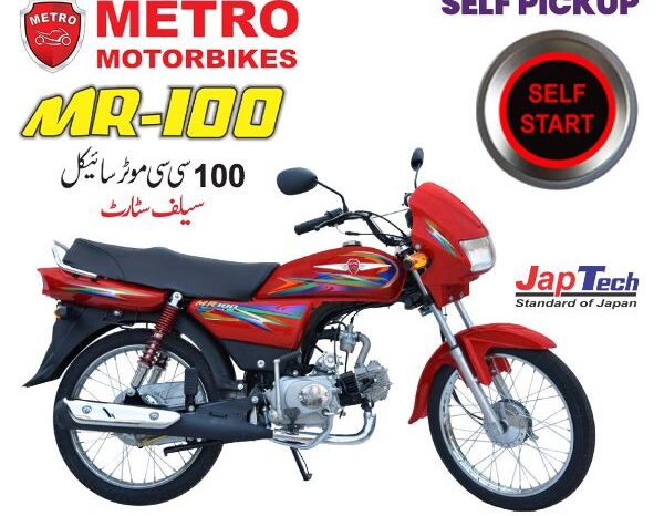 Metro MR 100cc Motorcycle feature image