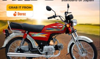 Metro MR 70cc Motorcycle feature image