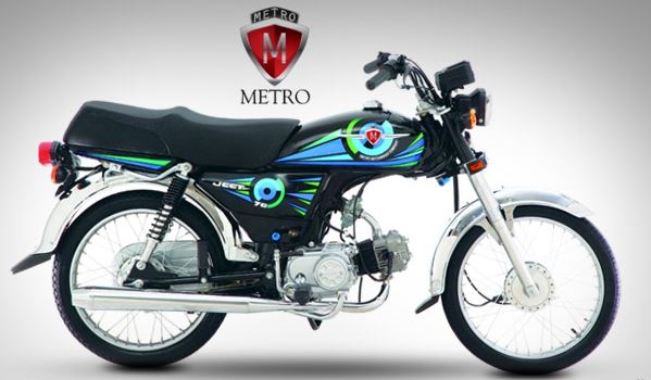 Metro MR 70cc Motorcycle full side view in black color