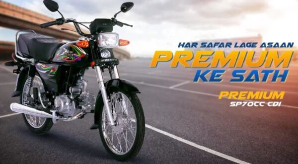 super Power sp premium 70cc bike title image