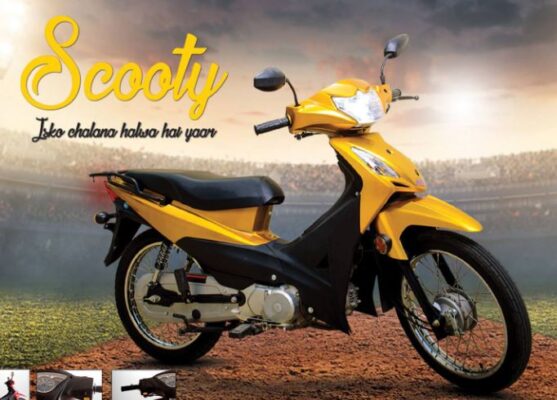 super power sp scooty 70 cc yellow color decent looking