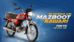 2023 Super Power SP 70cc Motorcycle Pakistan