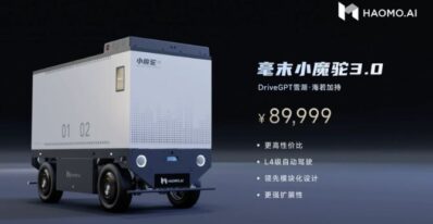 Haomo.ai Unveils Affordable Autonomous Delivery Vehicle, Little Magic Camel 3.0