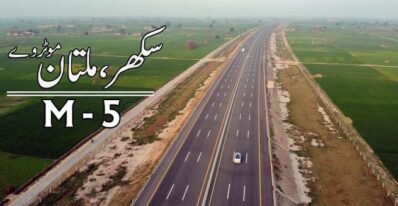 M5 Multan Sukkur Motorway Implements Automated System