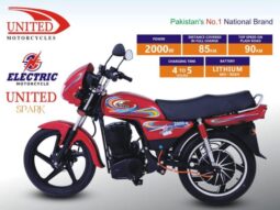 2024 UNITED Bullet, Revolt, Spark Electric Motorcycle Pakistan