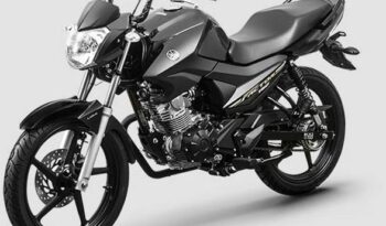 Yamaha YBR 150cc Motorcycle feature image