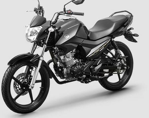 Yamaha YBR 150cc Motorcycle feature image