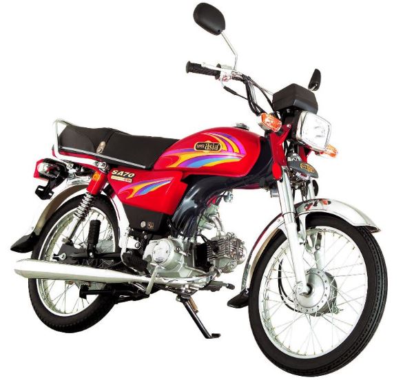 super asia SA 70cc motorcycle title image