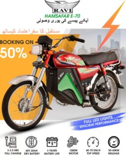 2023 RAVI Humsafar E-70 Motorcycle Pakistan