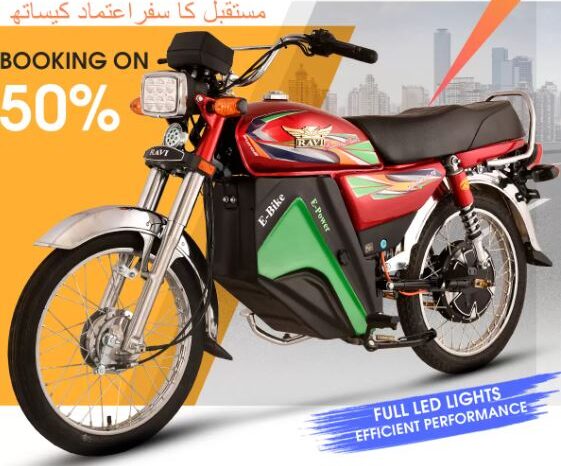 Ravi Humsafar E70 electric Motorcycle feature image