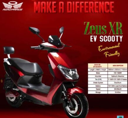 Road Prince Zeus Electric Scooty title image