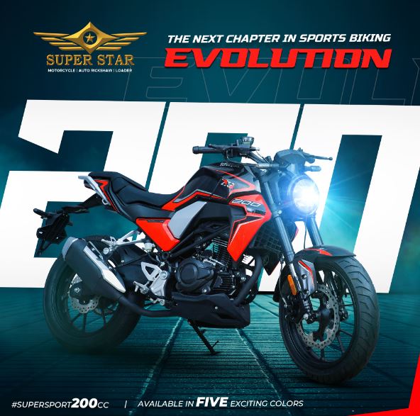 Unveiling the Super Sports 200 Pakistan