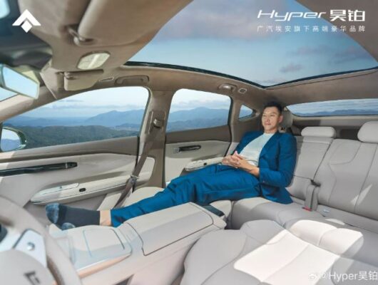 GAC Aion 'Hyper HT' Suv full interior space view