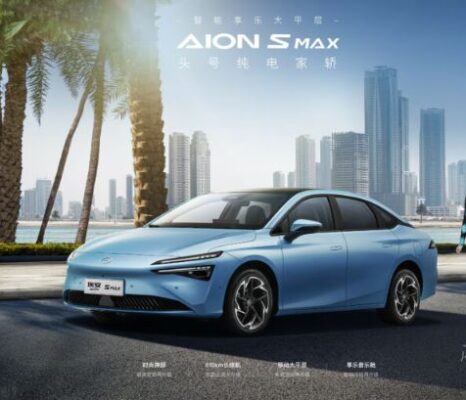 GAC Aion X Max electric sedan title image