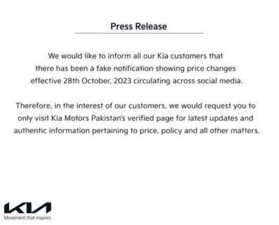 Kia Pakistan Denies Social Media Rumors of Price Reduction