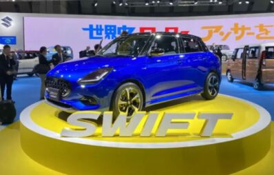 Suzuki Unveils New Swift at Japan Mobility Show feature image