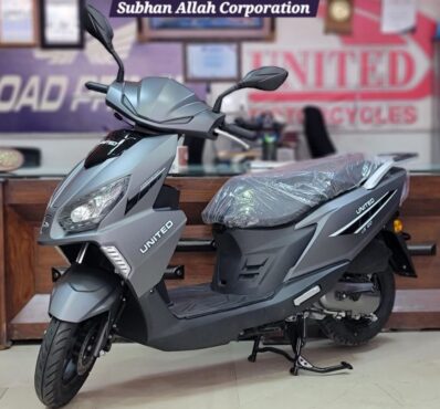 United 100cc Scooty Unveils New 2024 Model After 8 Years, Key Changes and Features