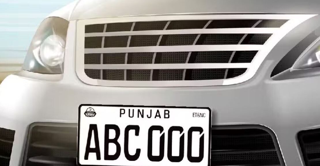 Punjab Pakistan Introduces E Auction for Custom Number Plates, A Game Changing Initiative