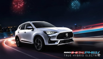 MG Pakistan Celebrates 5 Years with Free Maintenance and 0% Mark Up Offer