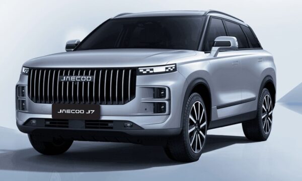 Jaecoo J7 Hybrid SUV full detailed view